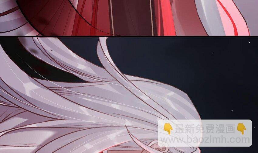 41 第37话 记忆初现