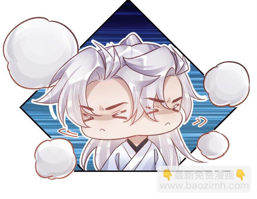 41 第37话 记忆初现