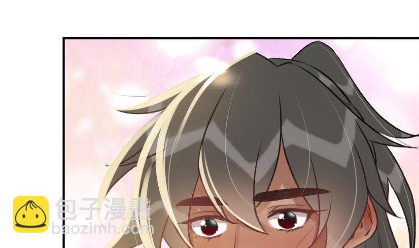 42 第38话 不是普通的小狐狸