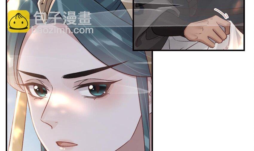 42 第38话 不是普通的小狐狸