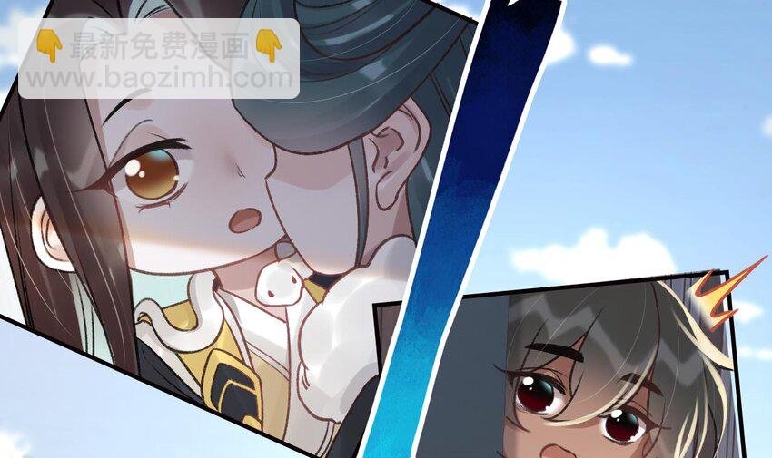 42 第38话 不是普通的小狐狸