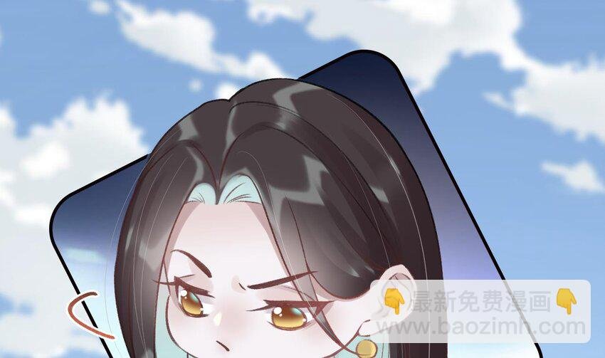 42 第38话 不是普通的小狐狸