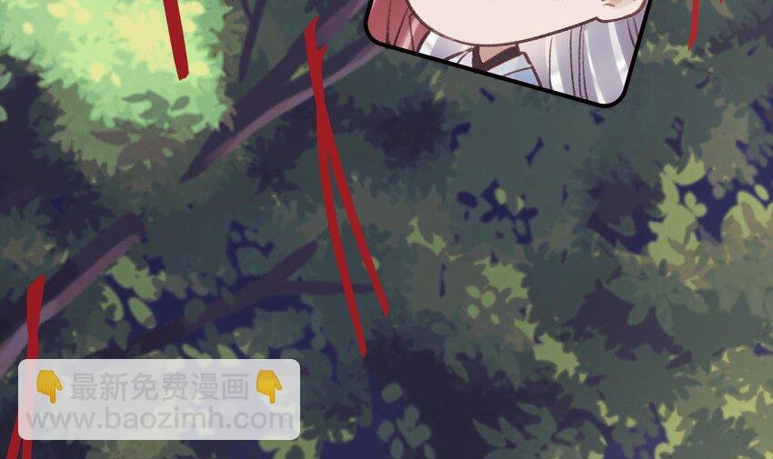 44 第40话 我爱慕他