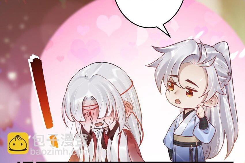 44 第40话 我爱慕他