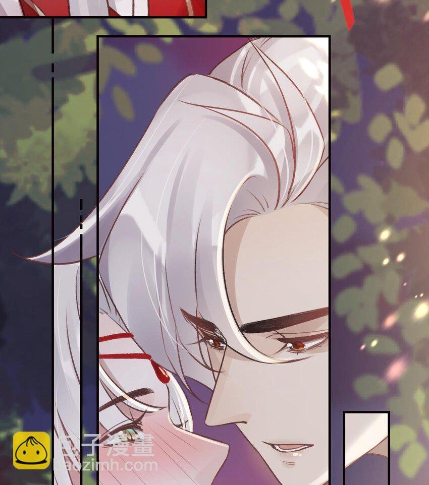 44 第40话 我爱慕他