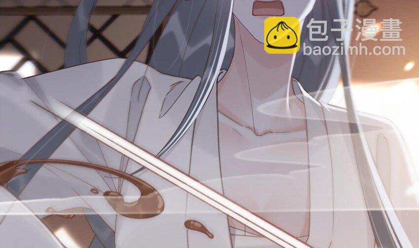 45 第41话 敕音仙族