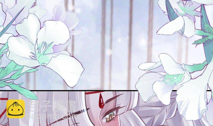 47 第43话 可信任的人