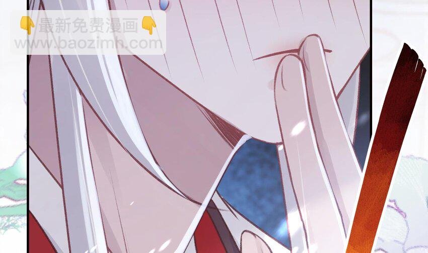 47 第43话 可信任的人