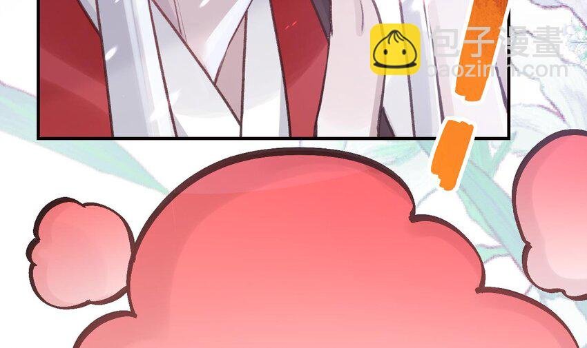 47 第43话 可信任的人