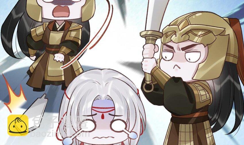 47 第43话 可信任的人