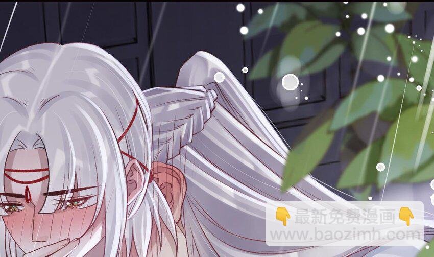 47 第43话 可信任的人