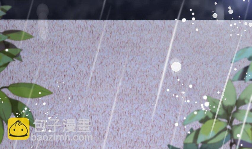 47 第43话 可信任的人