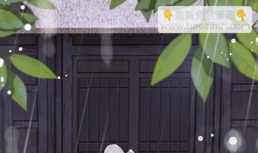 47 第43话 可信任的人
