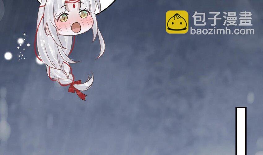47 第43话 可信任的人