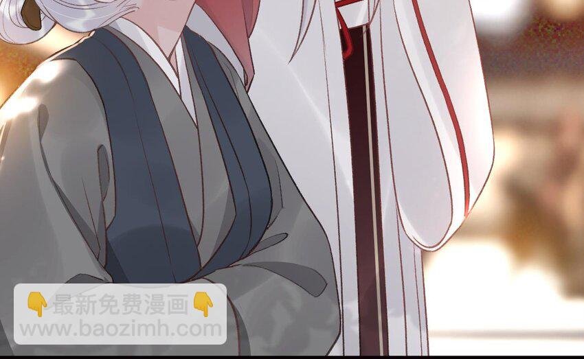 47 第43话 可信任的人
