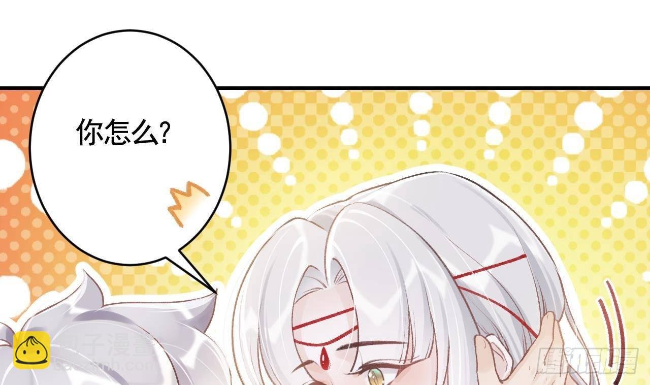 第3话 哦豁，女装大佬！