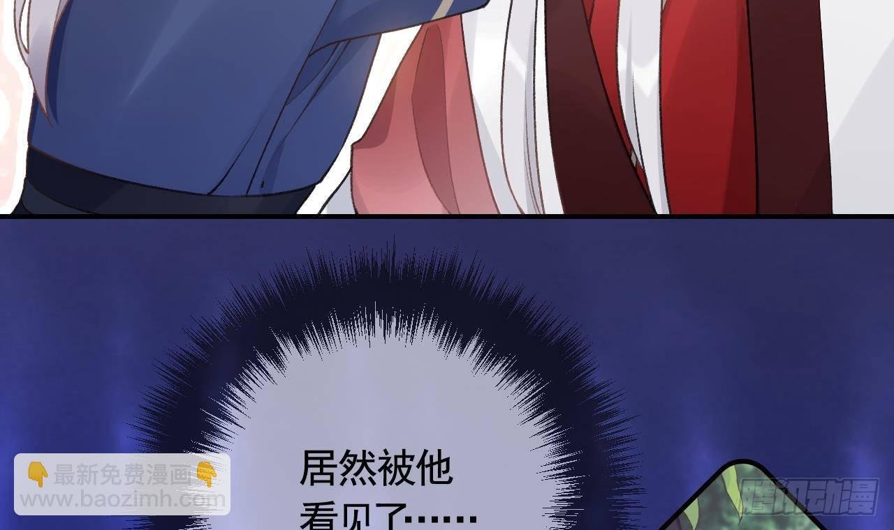 第3话 哦豁，女装大佬！