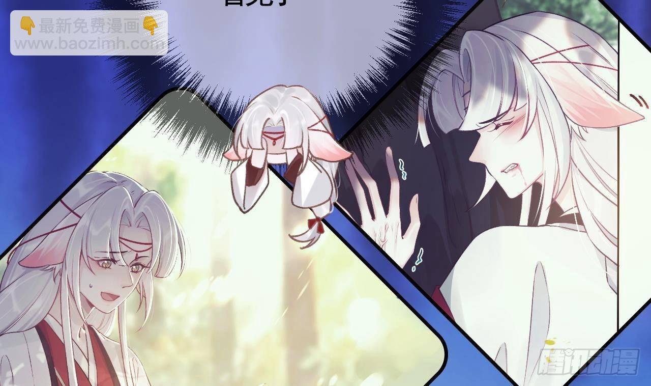 第3话 哦豁，女装大佬！