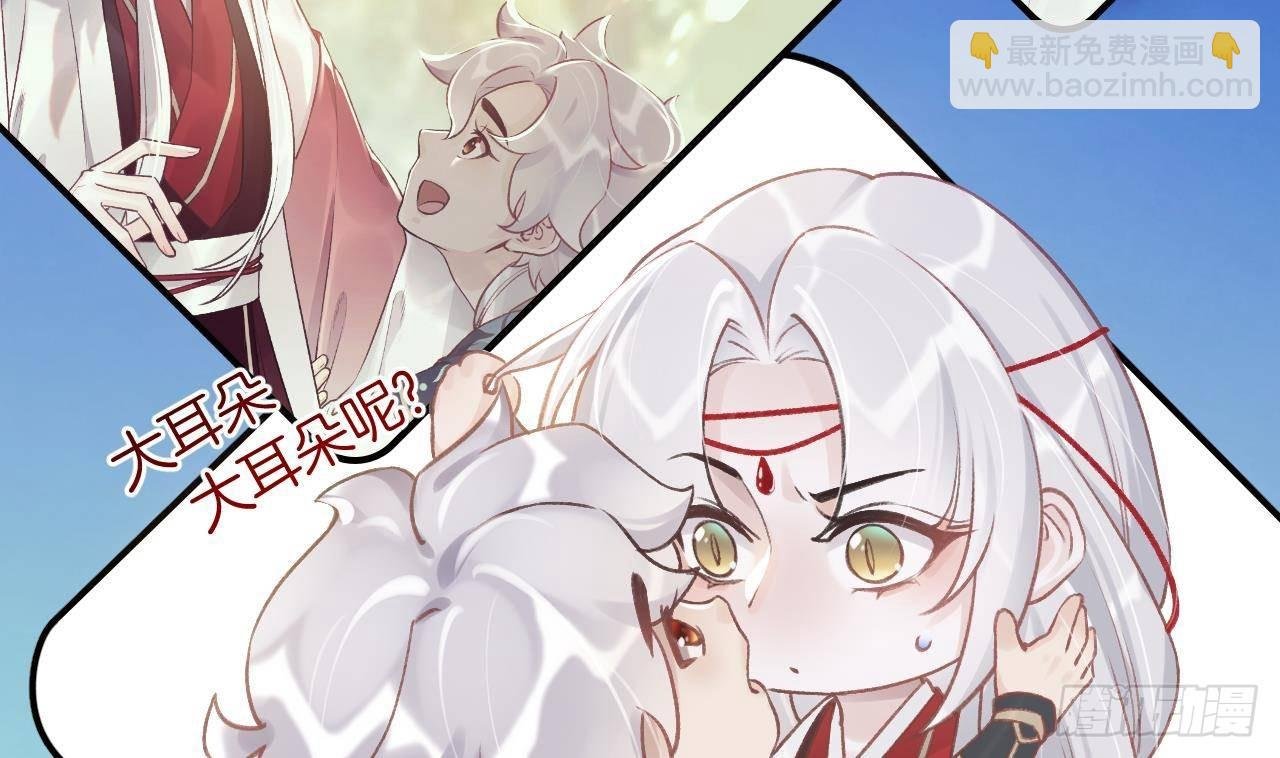 第3话 哦豁，女装大佬！