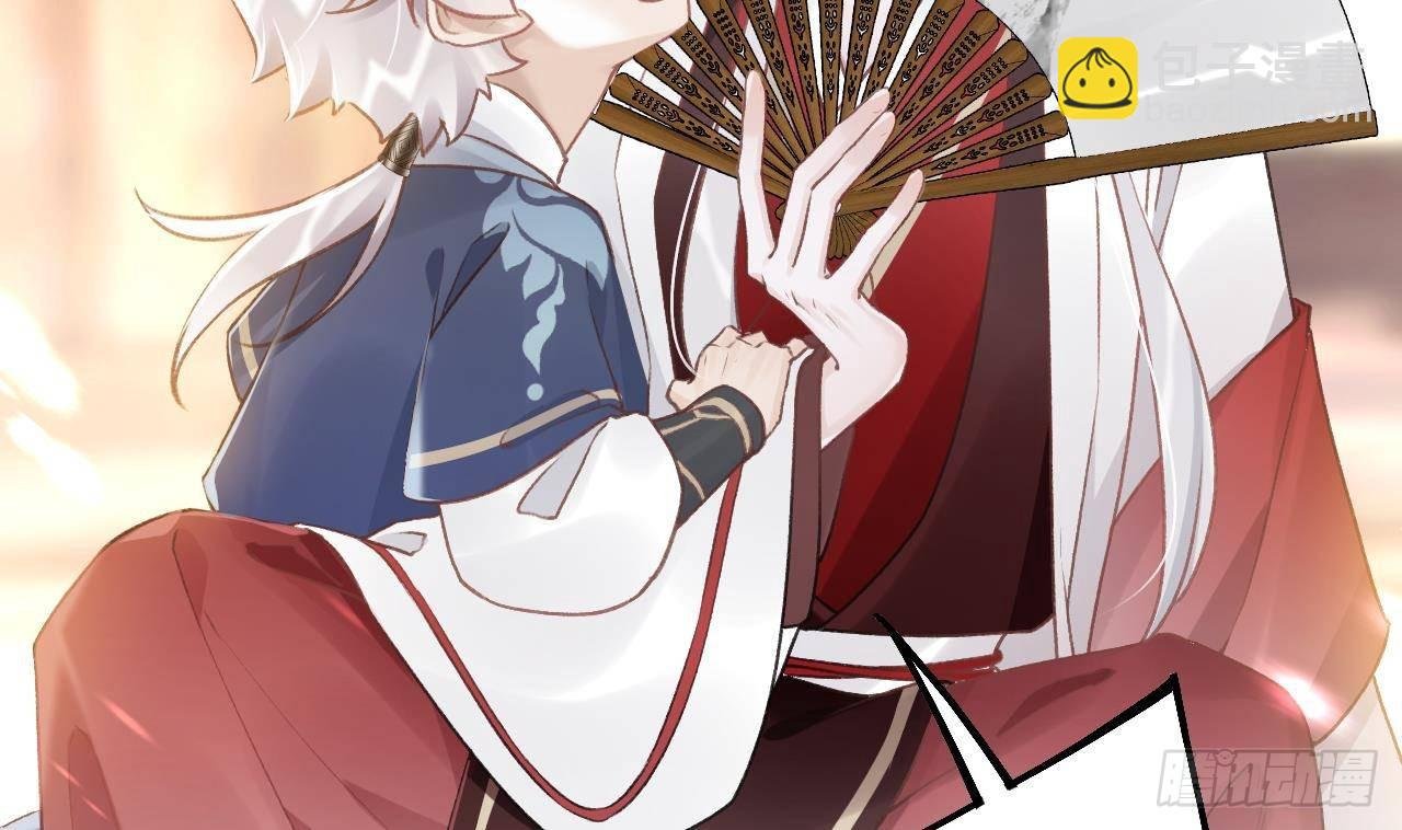 第3话 哦豁，女装大佬！