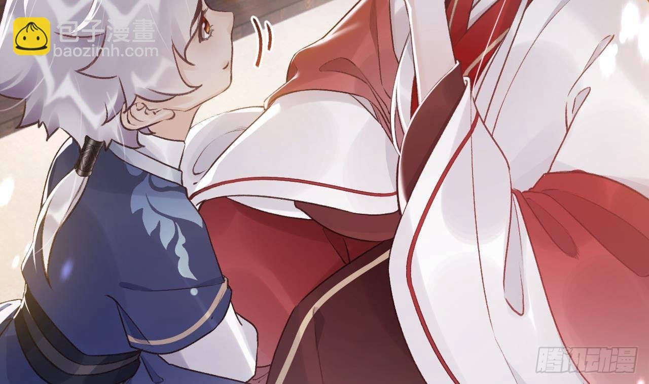 第3话 哦豁，女装大佬！