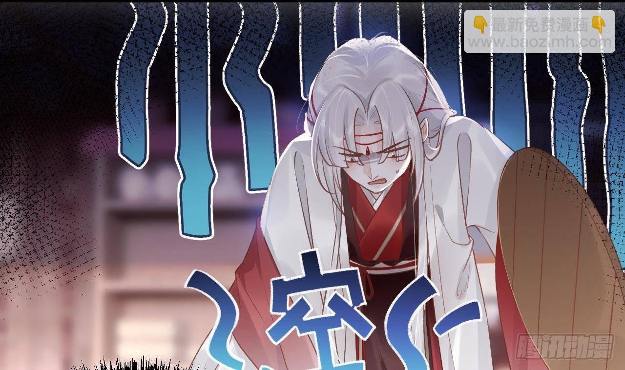 第3话 哦豁，女装大佬！