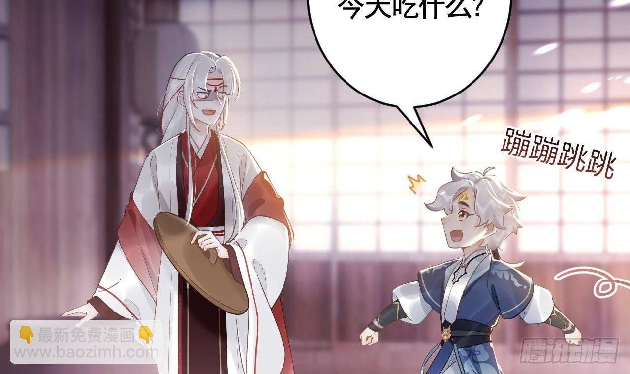 第3话 哦豁，女装大佬！