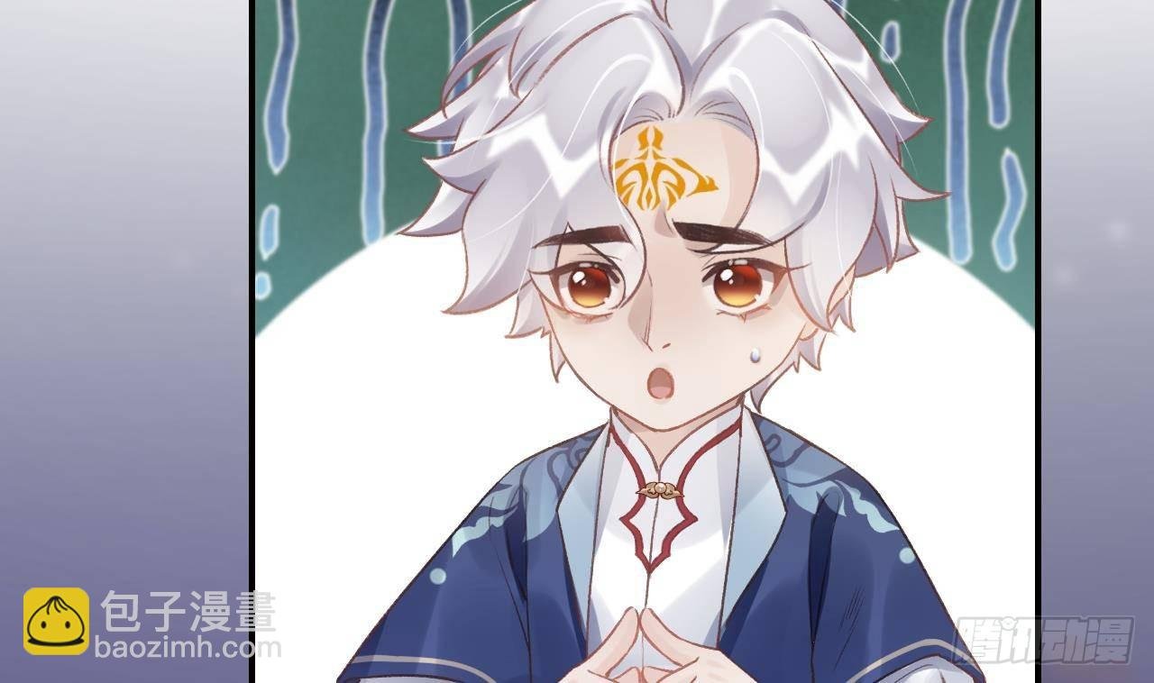 第3话 哦豁，女装大佬！