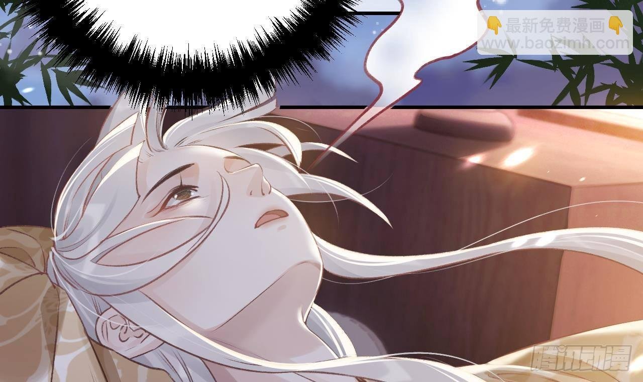第3话 哦豁，女装大佬！