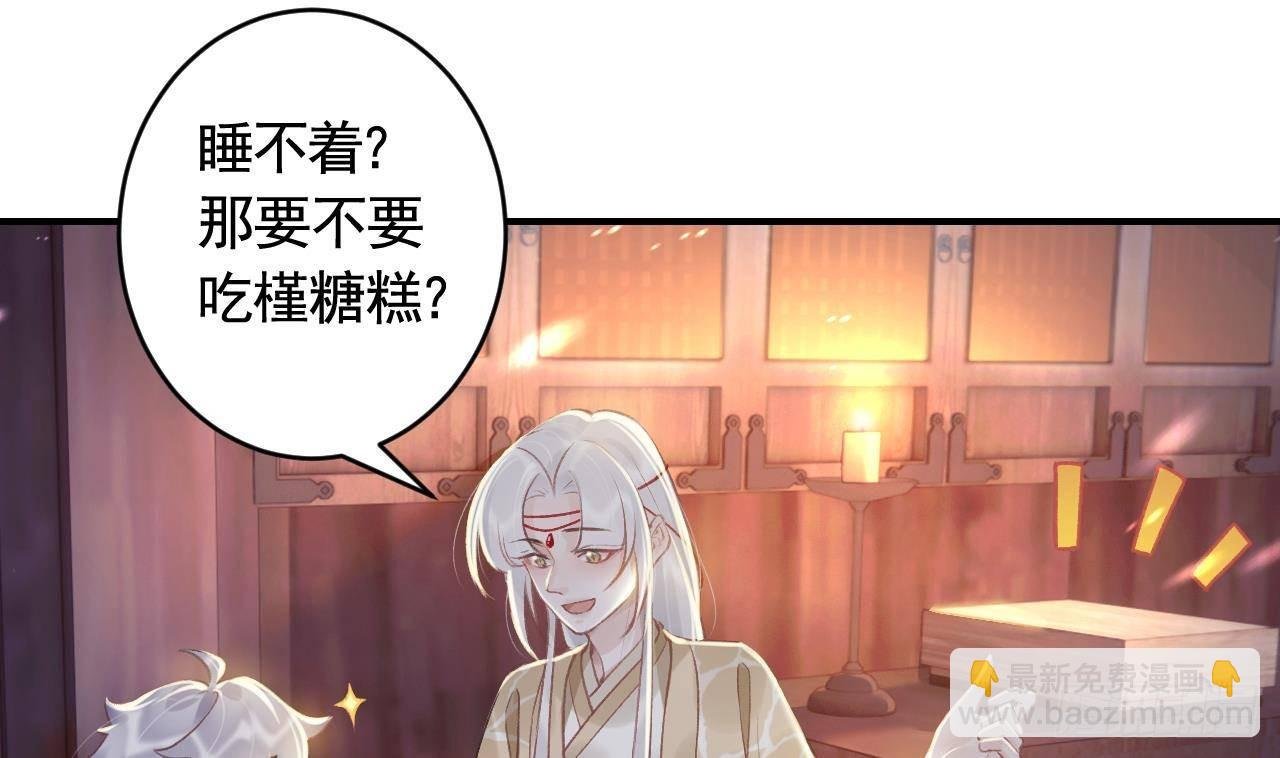 第3话 哦豁，女装大佬！