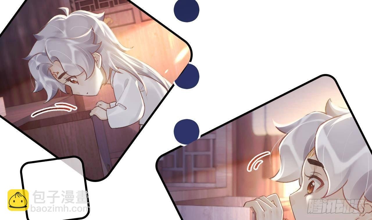 第3话 哦豁，女装大佬！
