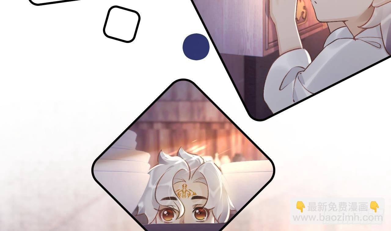 第3话 哦豁，女装大佬！