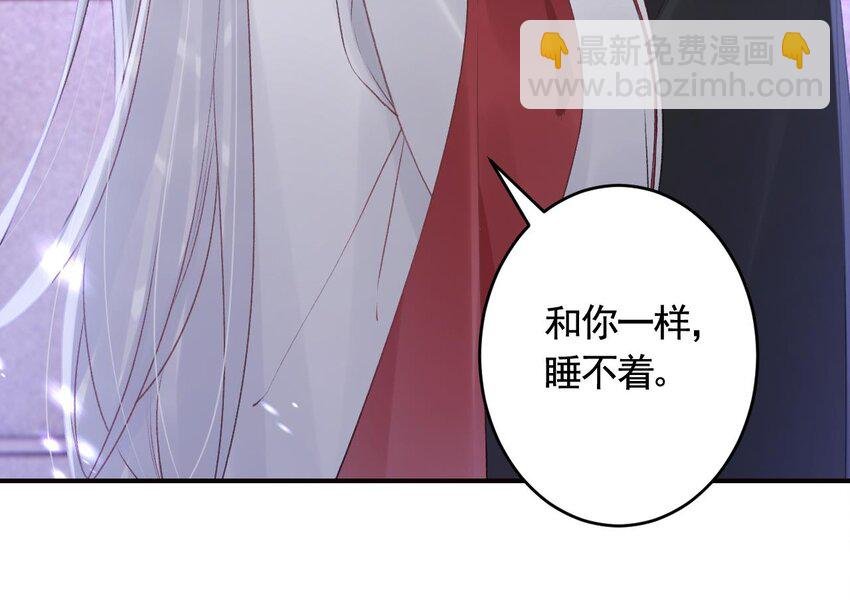 49 第45话 离别之吻