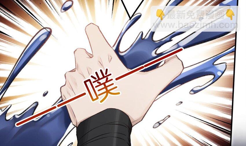 51 第47话 癫狂的复仇