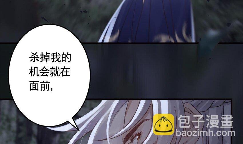 51 第47话 癫狂的复仇
