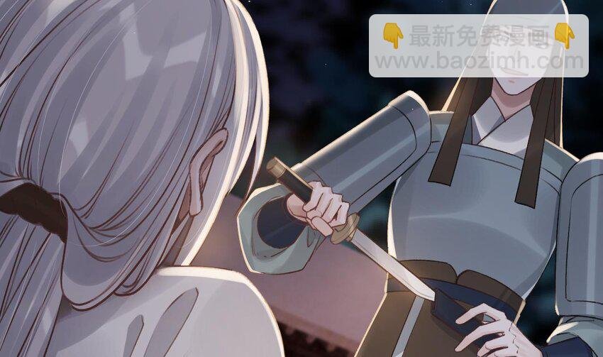 53 第49话 绝处逢生