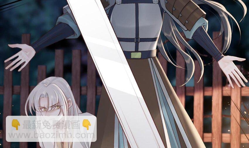 53 第49话 绝处逢生