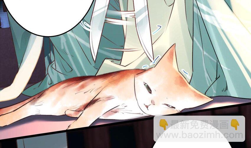 53 第49话 绝处逢生