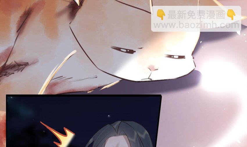 53 第49话 绝处逢生