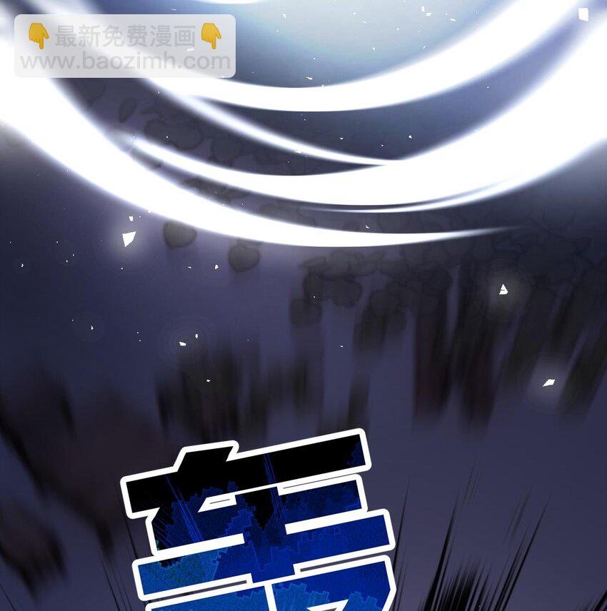 53 第49话 绝处逢生