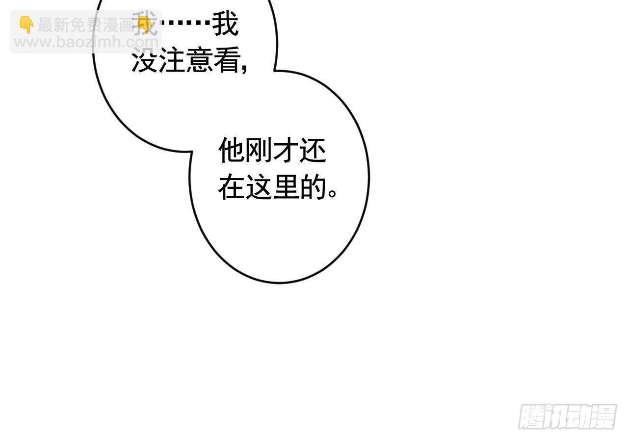 第4话 这个“姐姐”是我的人