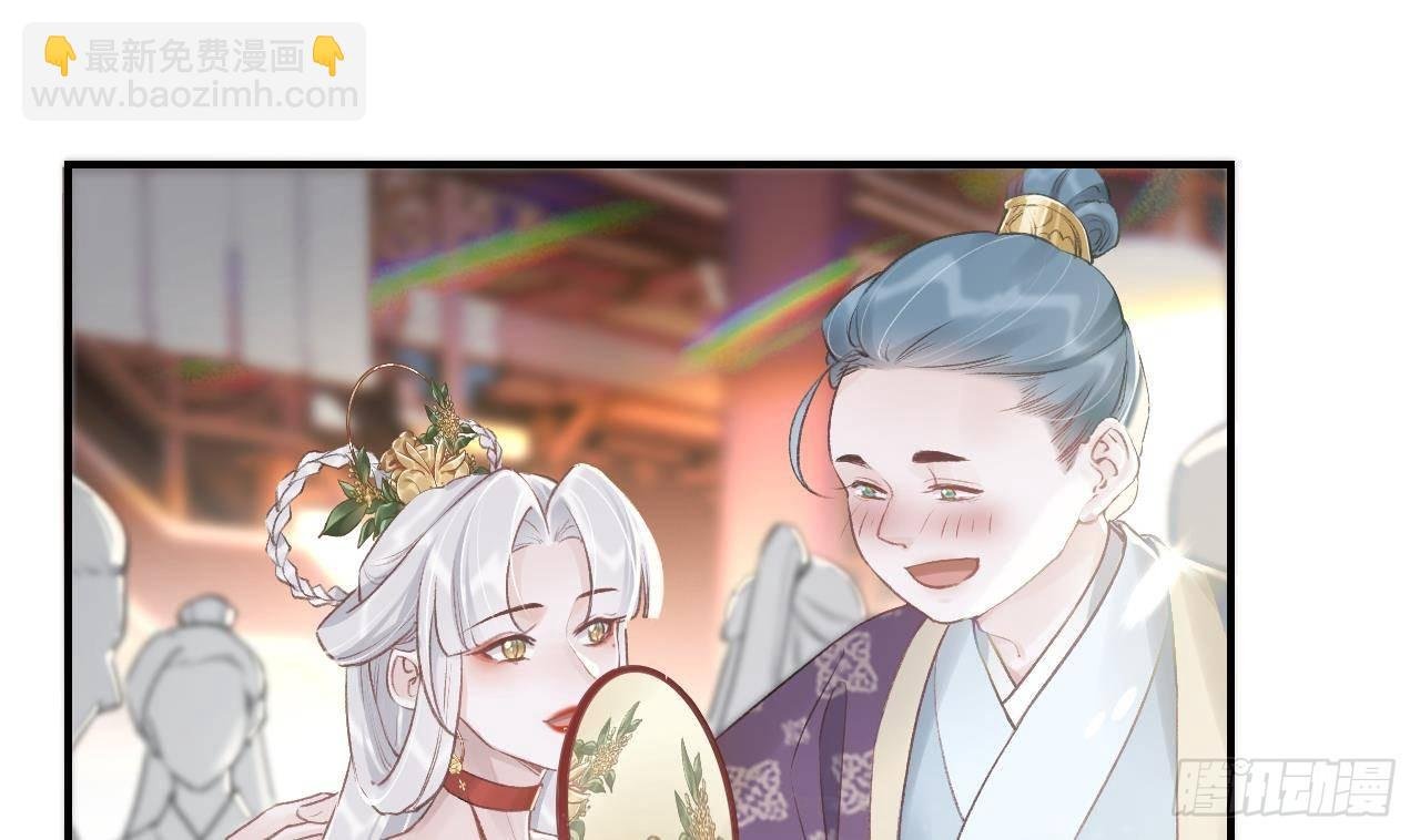 第4话 这个“姐姐”是我的人
