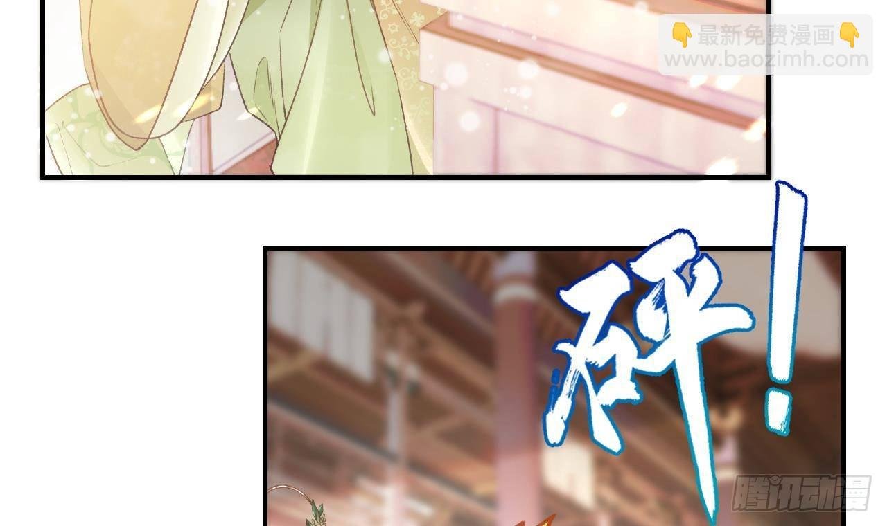 第4话 这个“姐姐”是我的人