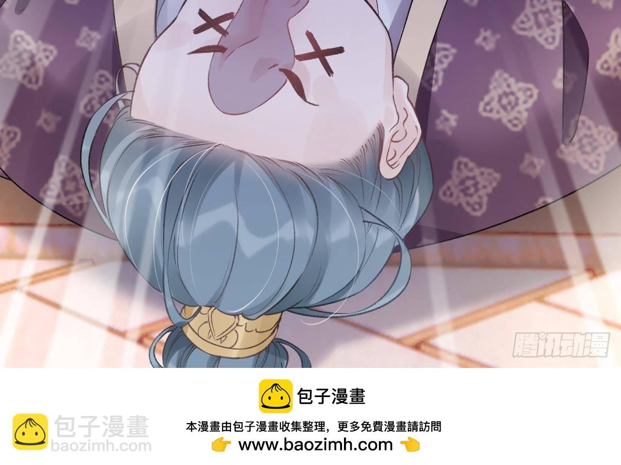 第4话 这个“姐姐”是我的人