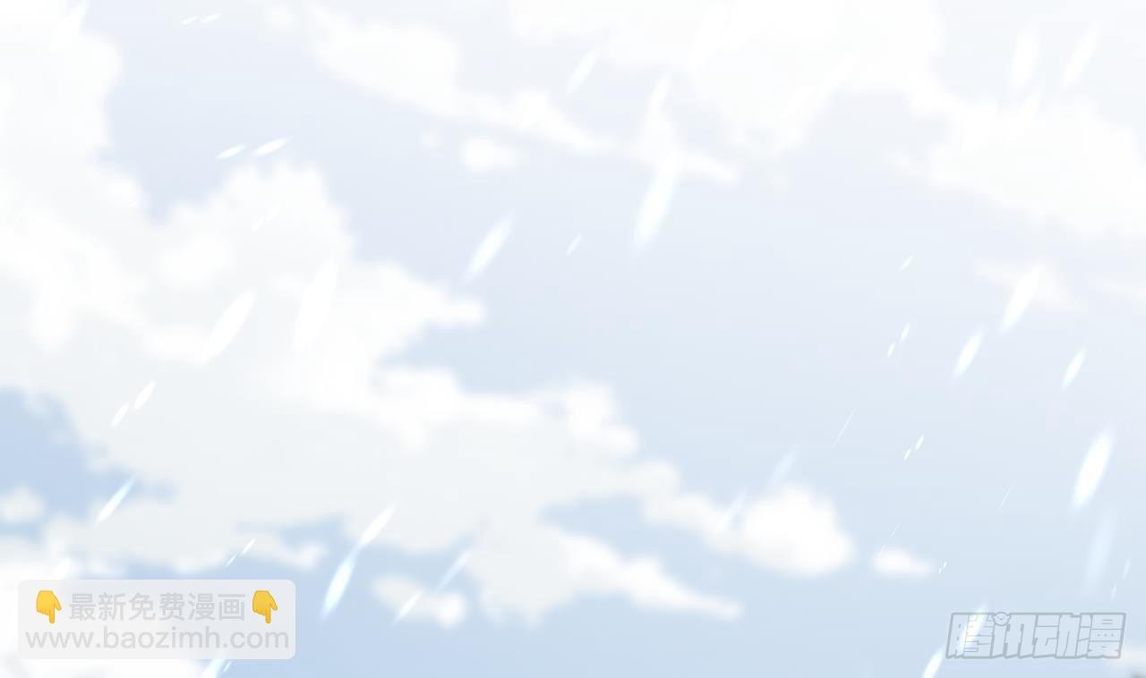 第5话 他们欺负我