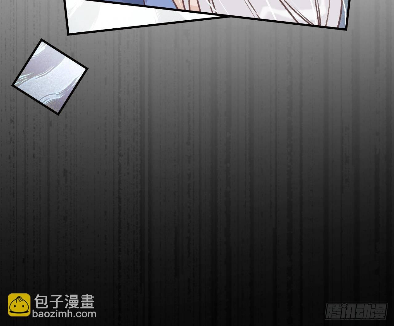 第5话 他们欺负我