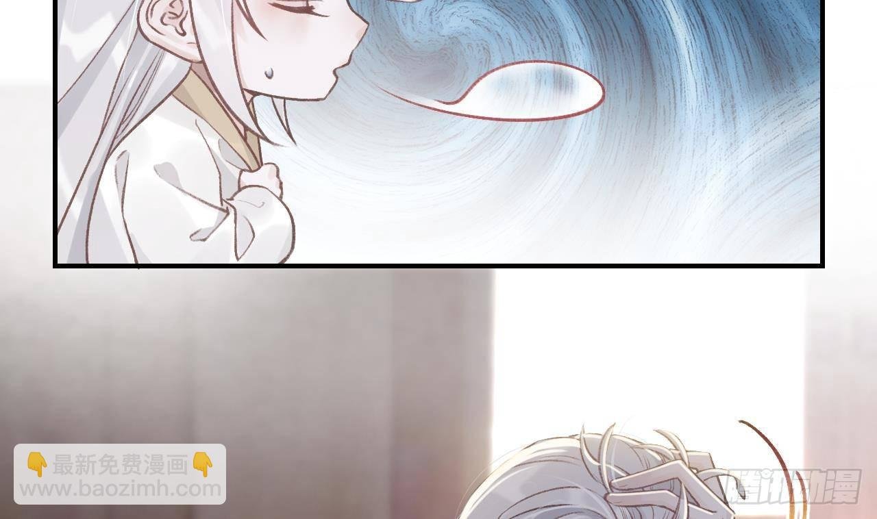第5话 他们欺负我