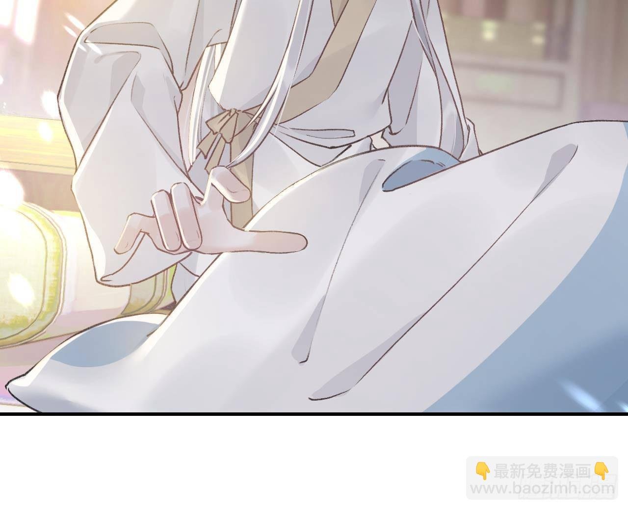 第5话 他们欺负我