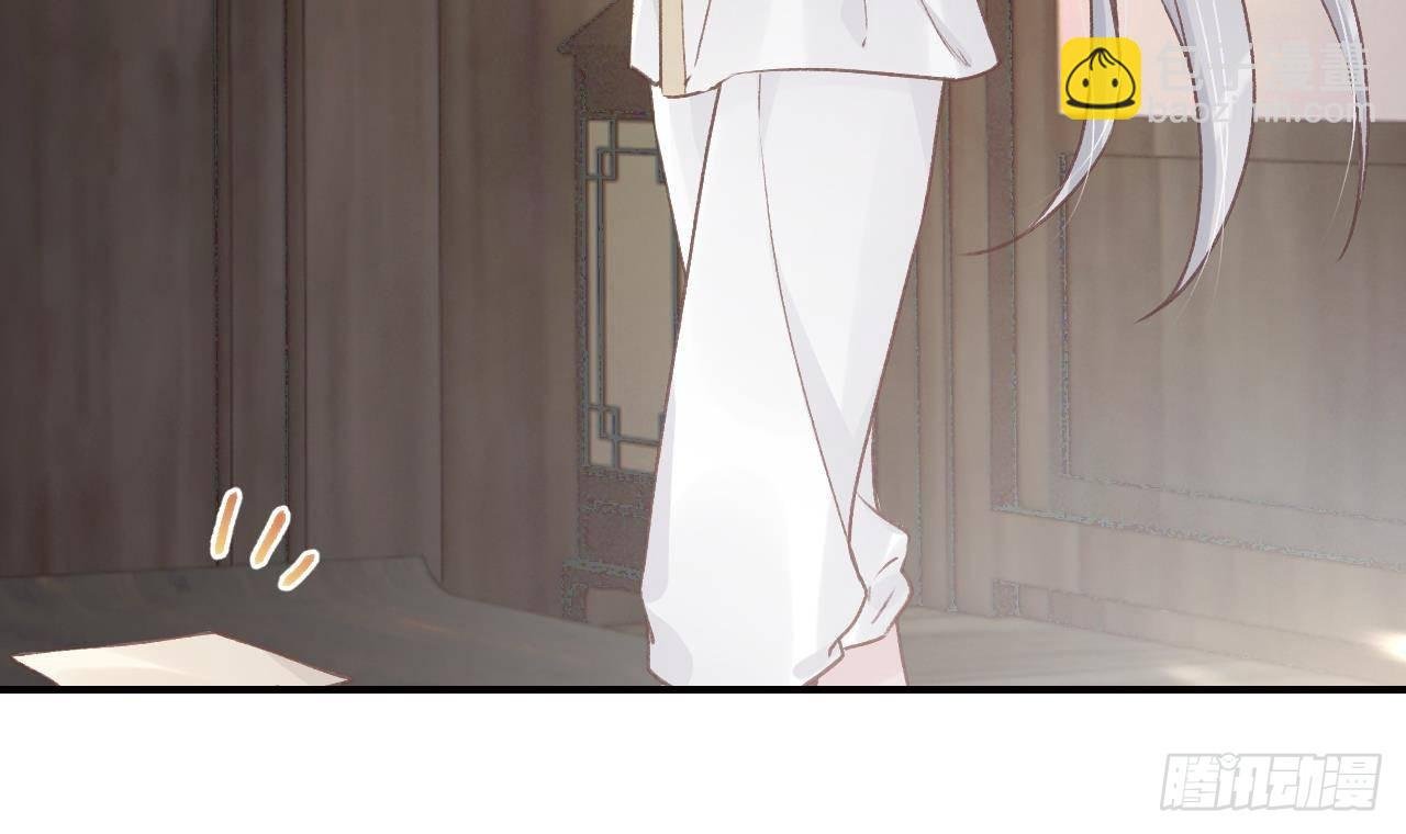 第5话 他们欺负我