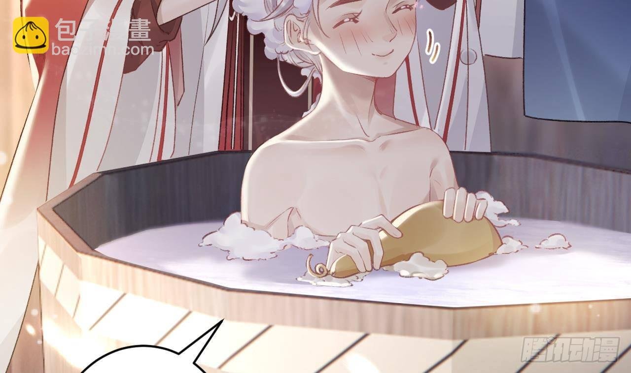 第7话 小崽子竟是白虎？